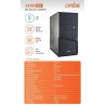 ARTIS 3330, 3.0 CABINET